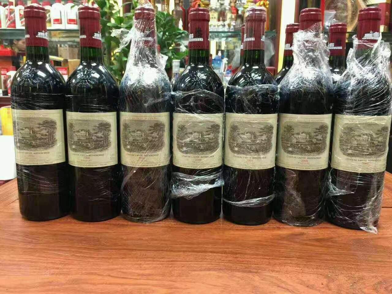 王屋镇洋酒回收