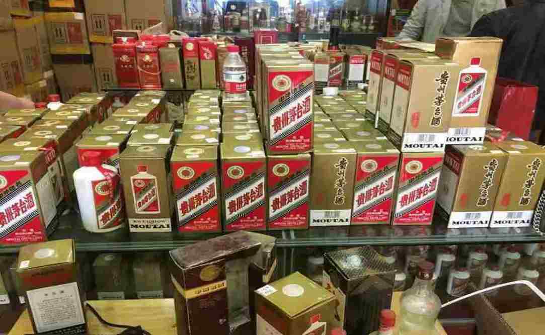 王屋镇名酒回收
